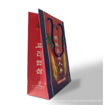 Hochwertige Art Paper Custom Bag für Geschenk
